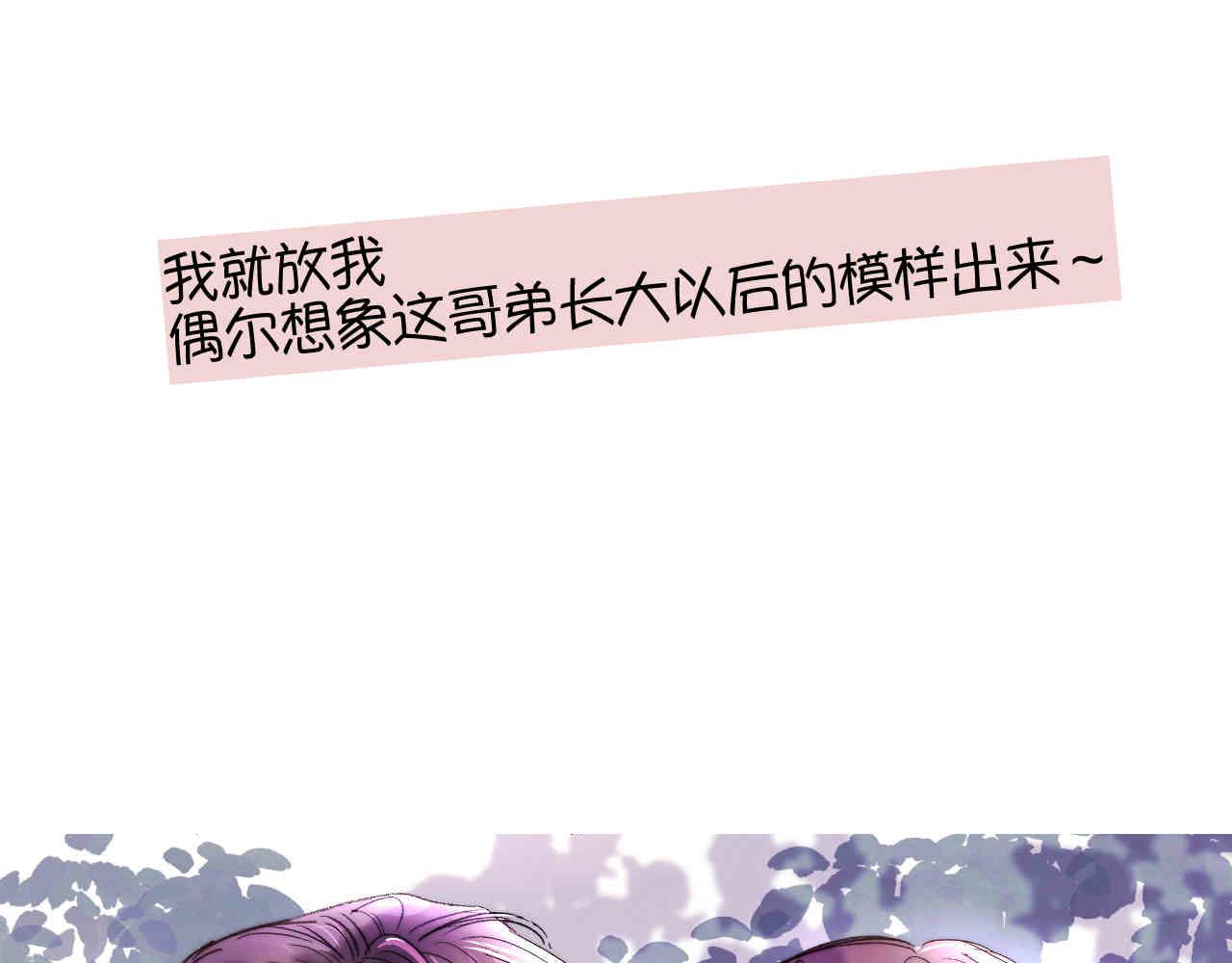 104.弟弟的5元21