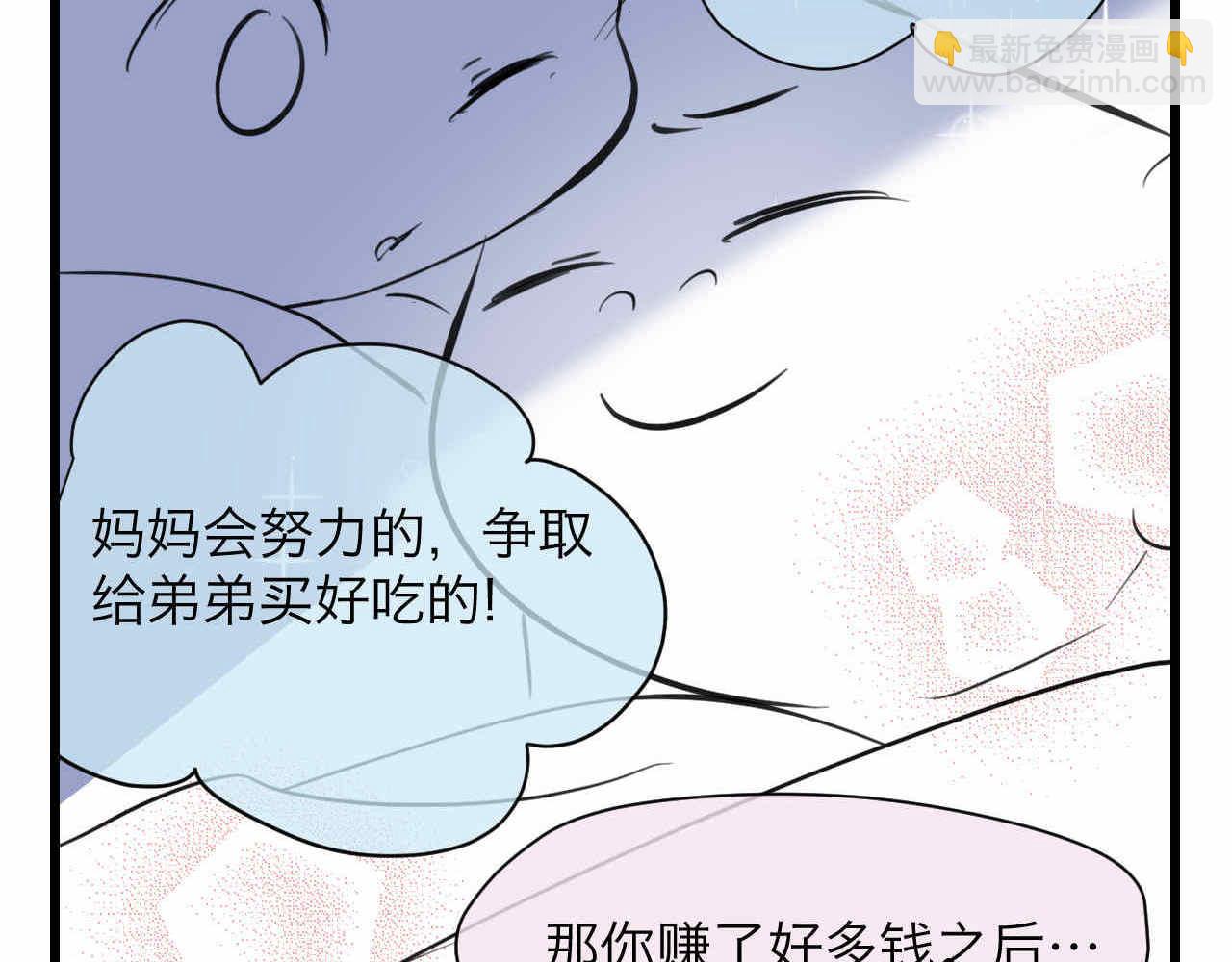 78.金币10