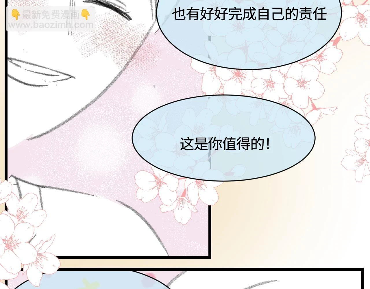176.哥哥想要一把枪212