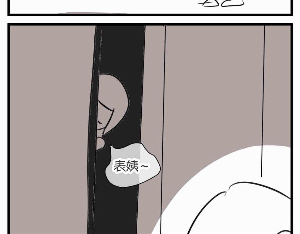 111.烦恼的小客人610