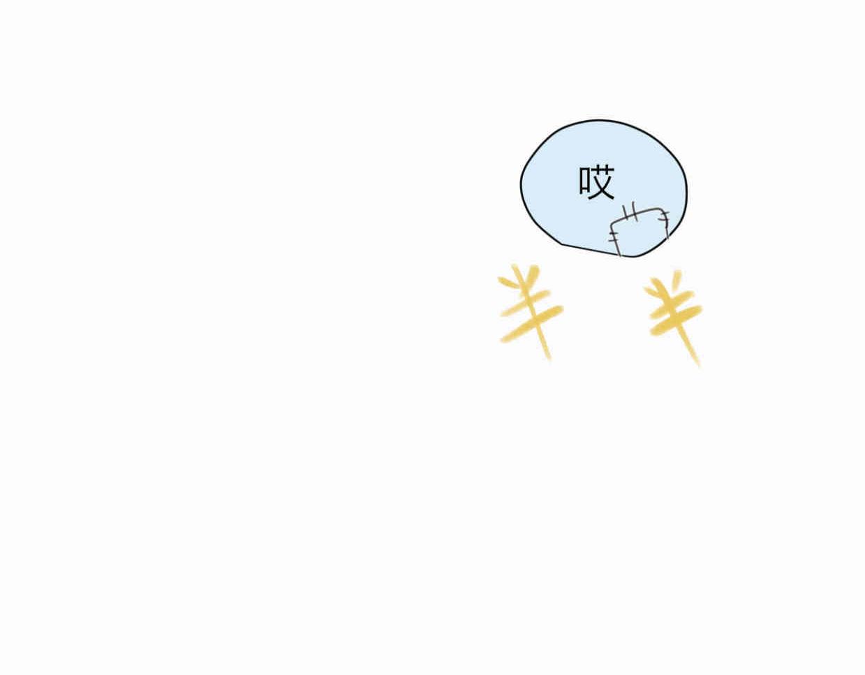 122.放暑假了12
