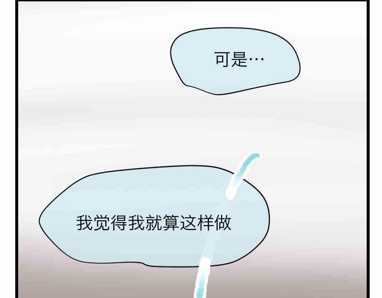 110.520快乐+可爱秘诀12