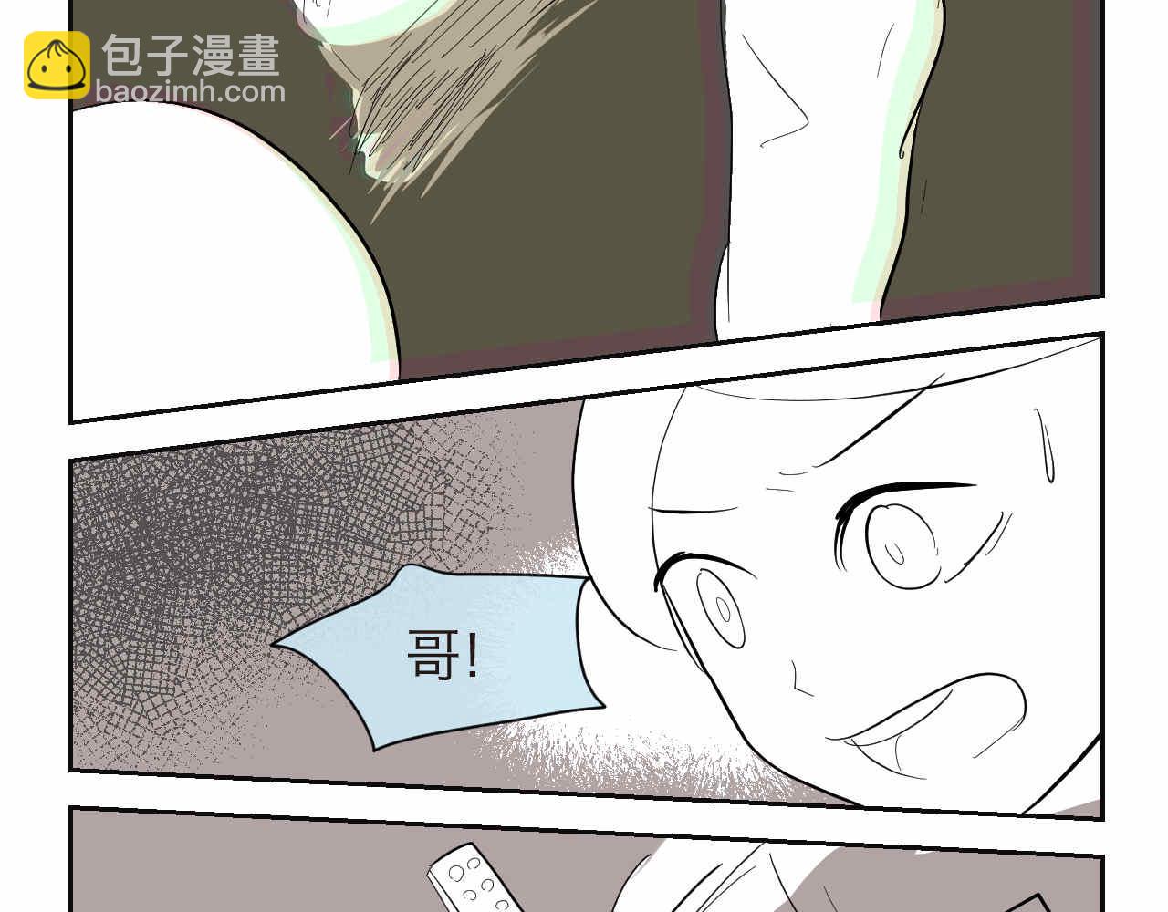 37.弟弟的成长6