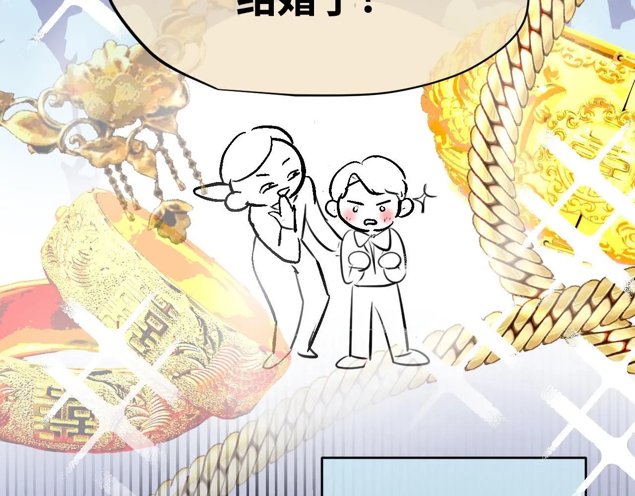 187.哥哥做花童35