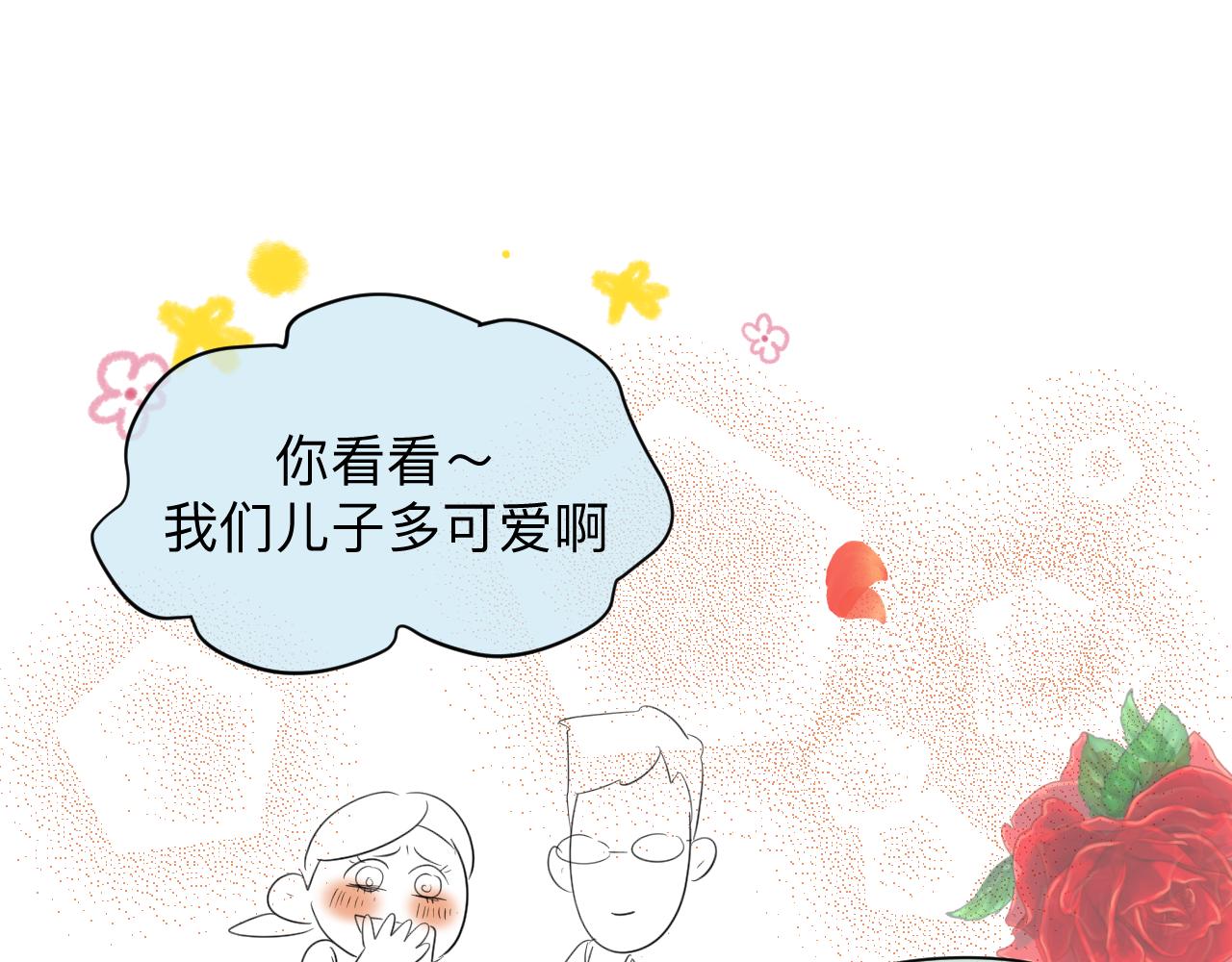 129.我喜欢哥哥26