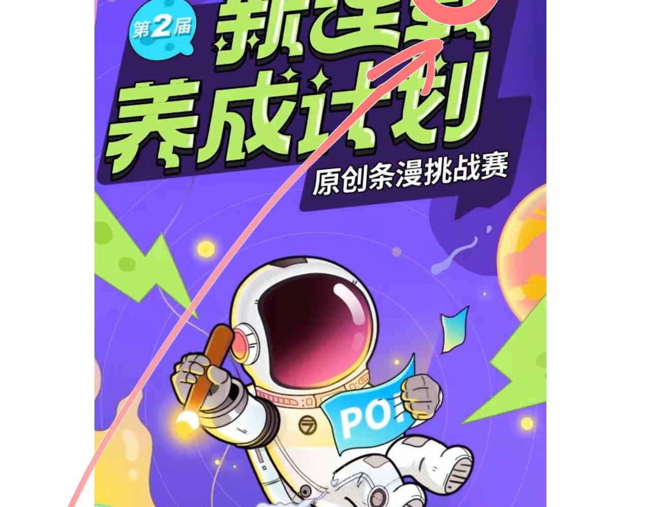 50.剪头发218