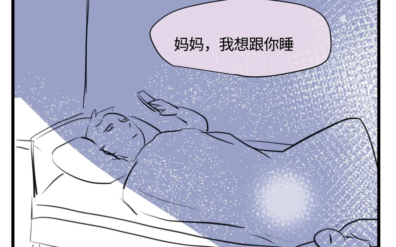 184.某个夜晚0