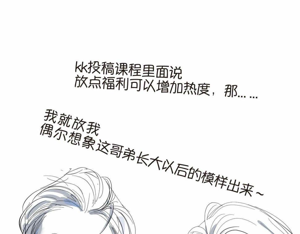 36.桑果酱12