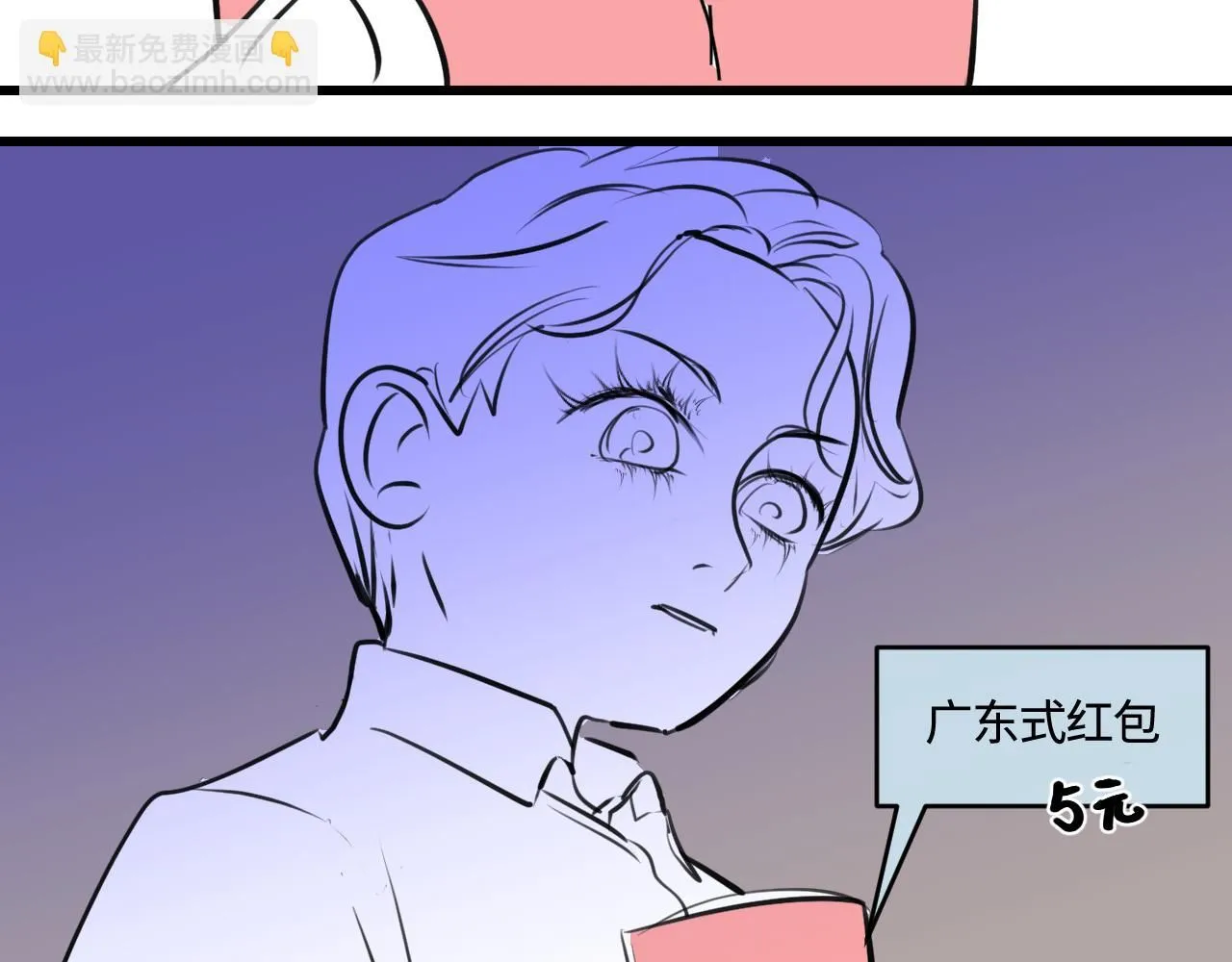 188.哥哥做花童412