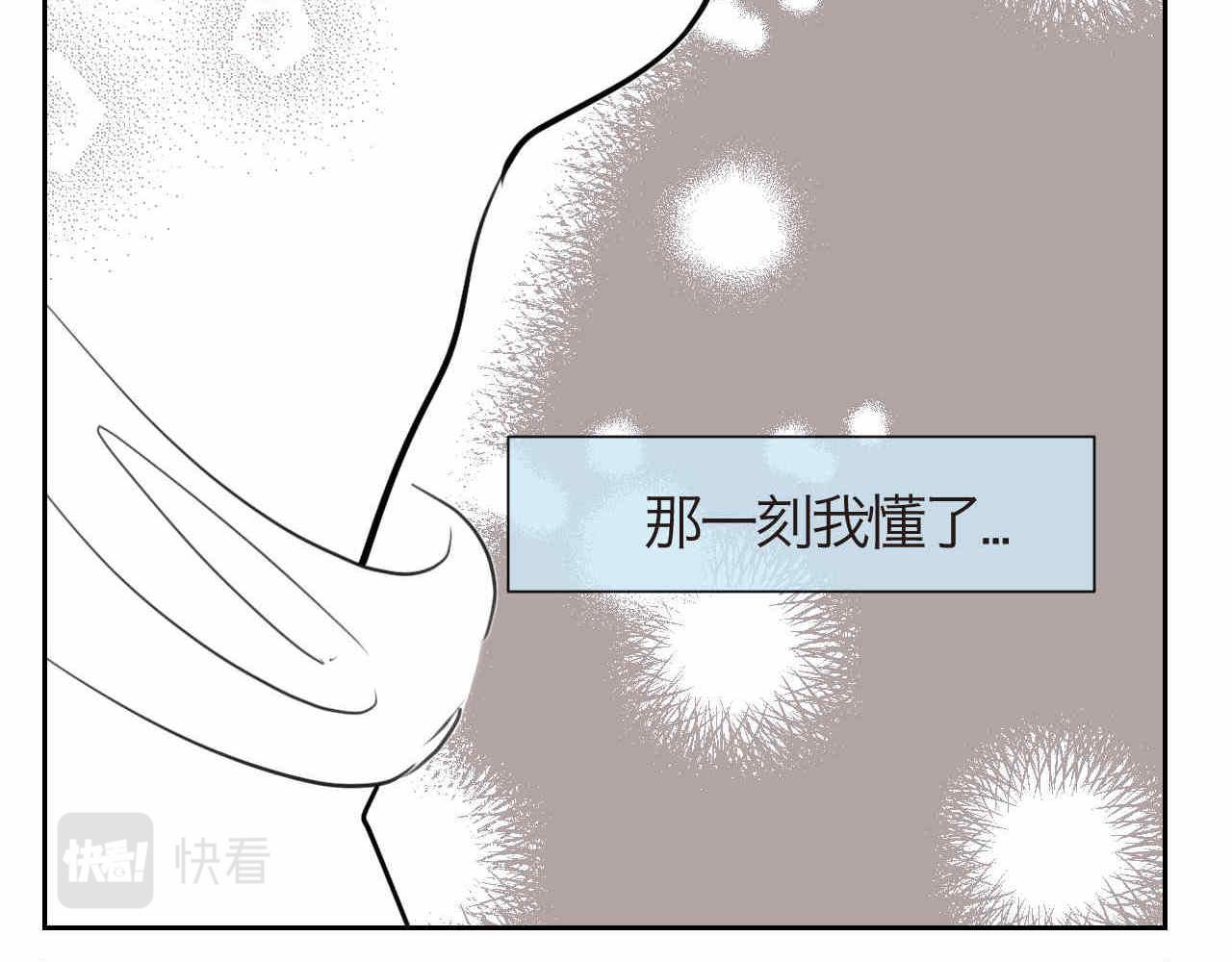 39.女王训练班220