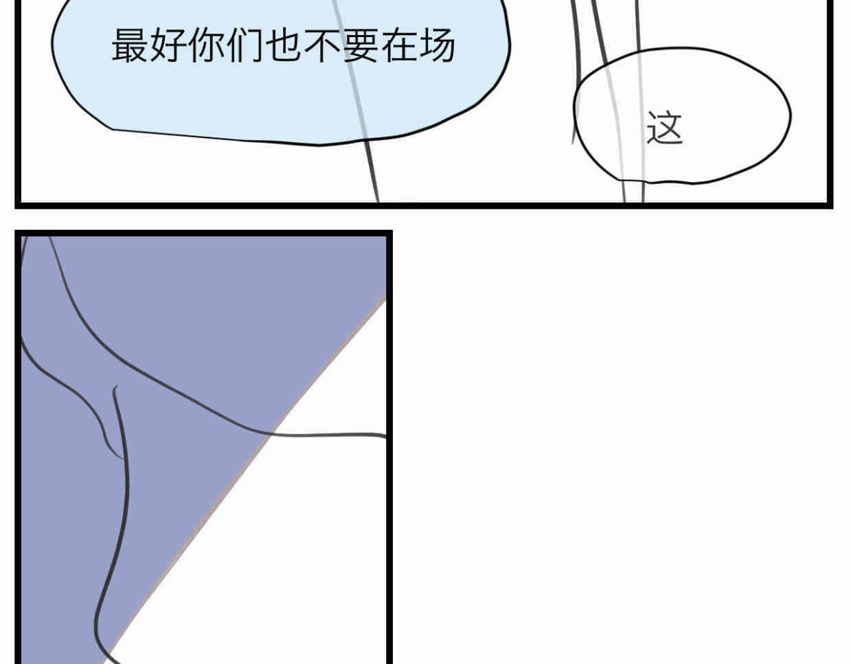 111.烦恼的小客人628