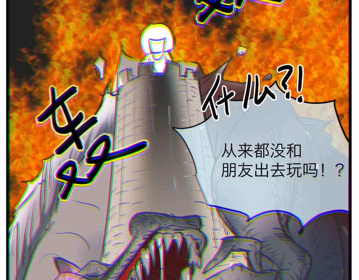 111.烦恼的小客人631