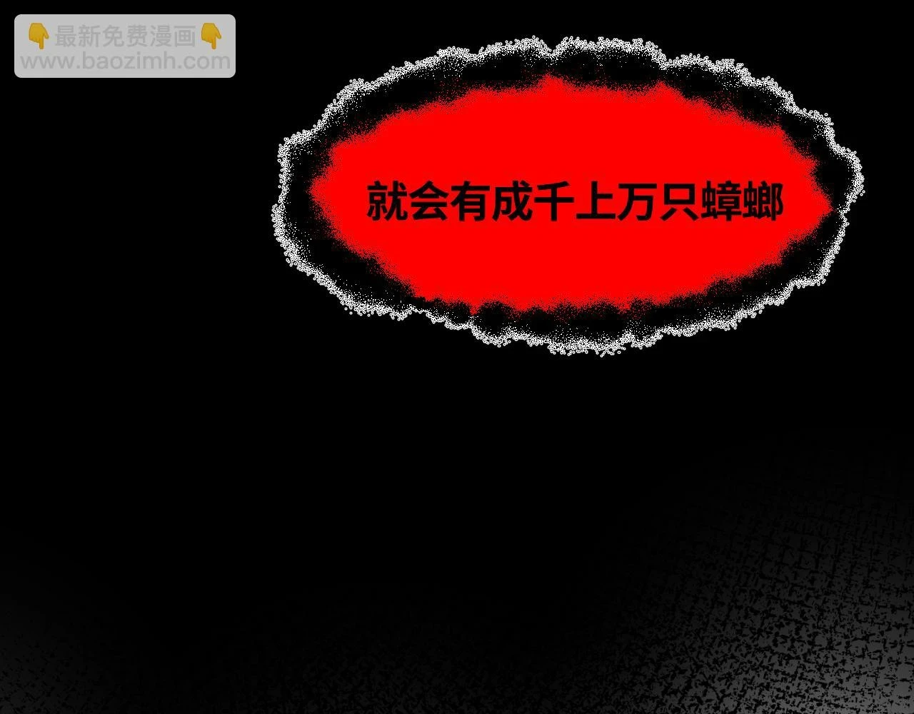177.兔年快乐！26