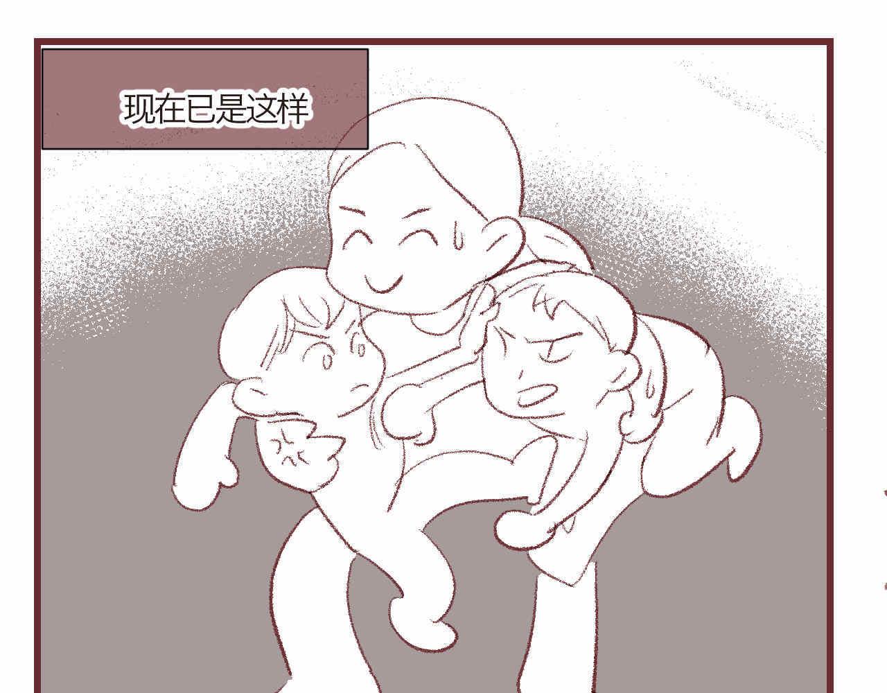 06 三胎放开了1