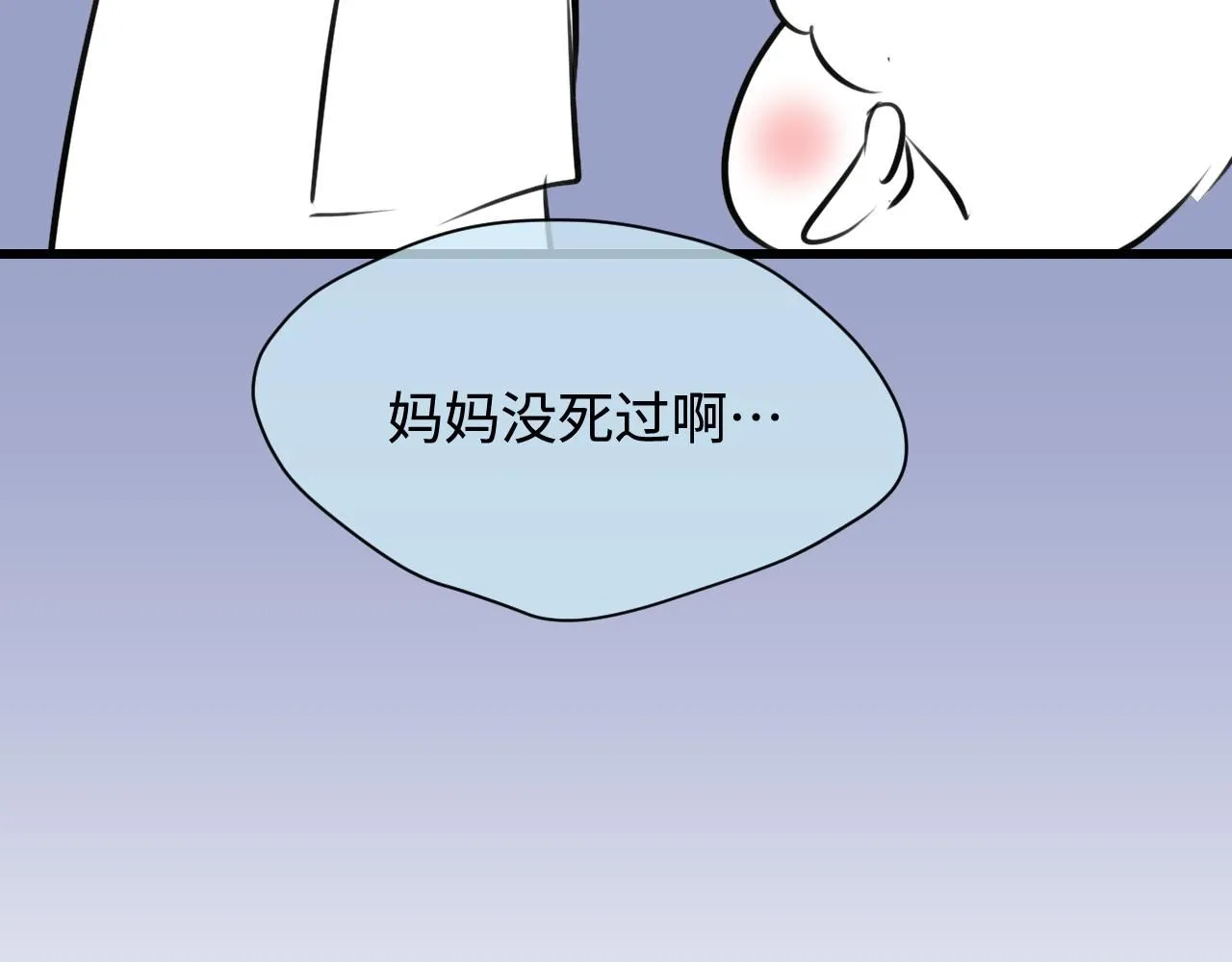 191.哥哥的承诺12