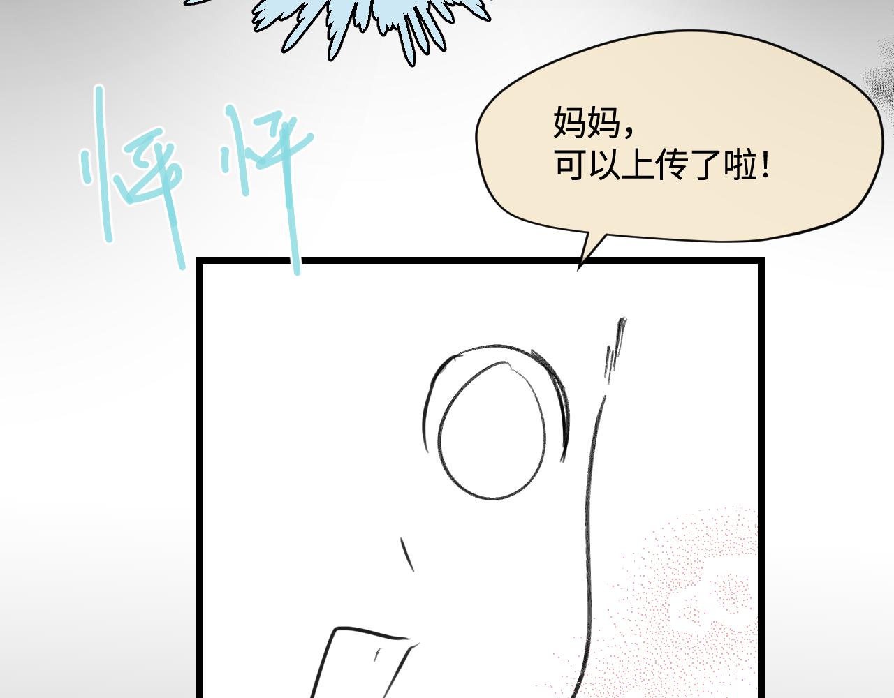 174.最累的家务是什么？15