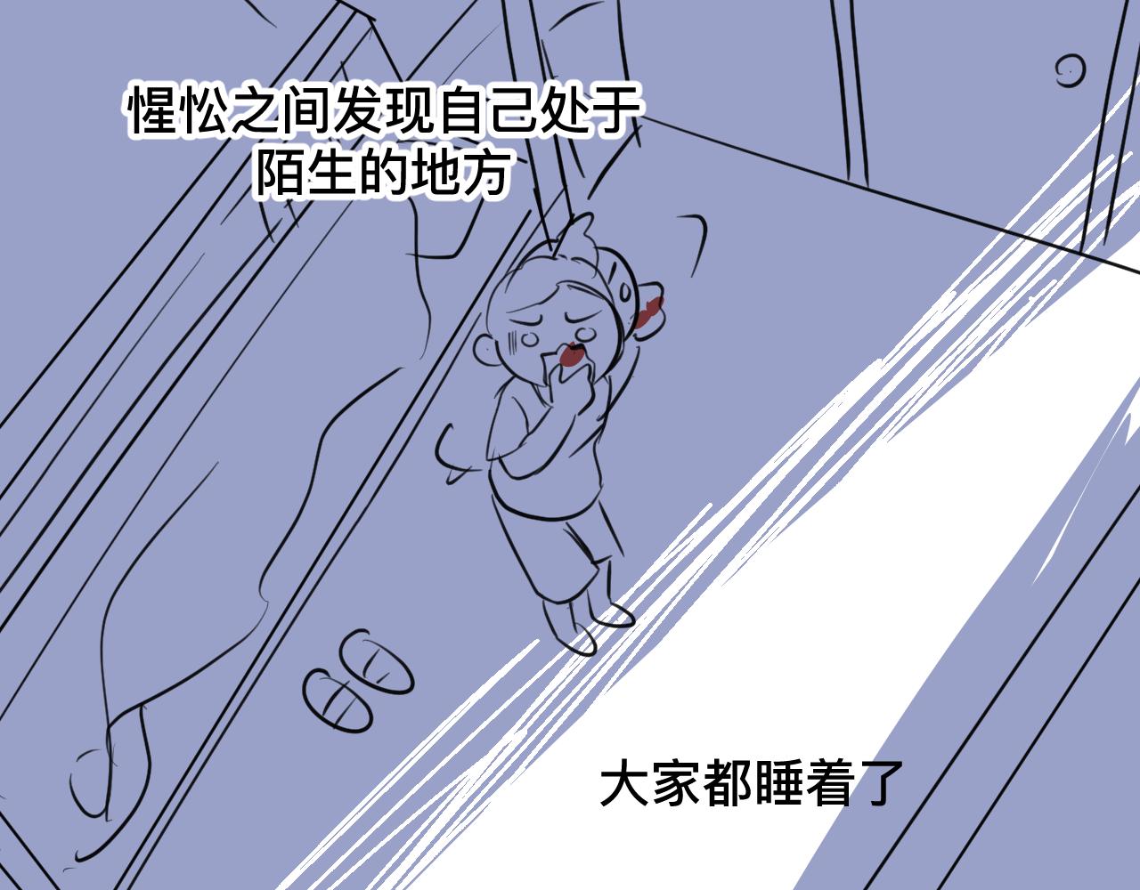125.哥哥的夏令营221