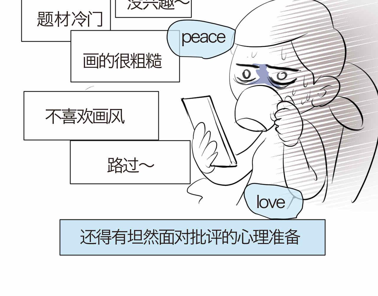 78.金币31