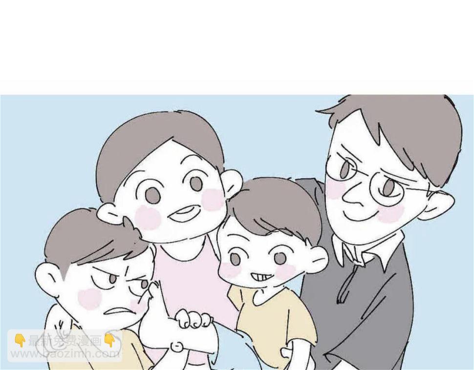 139.不赶作业的暑假是不完整9