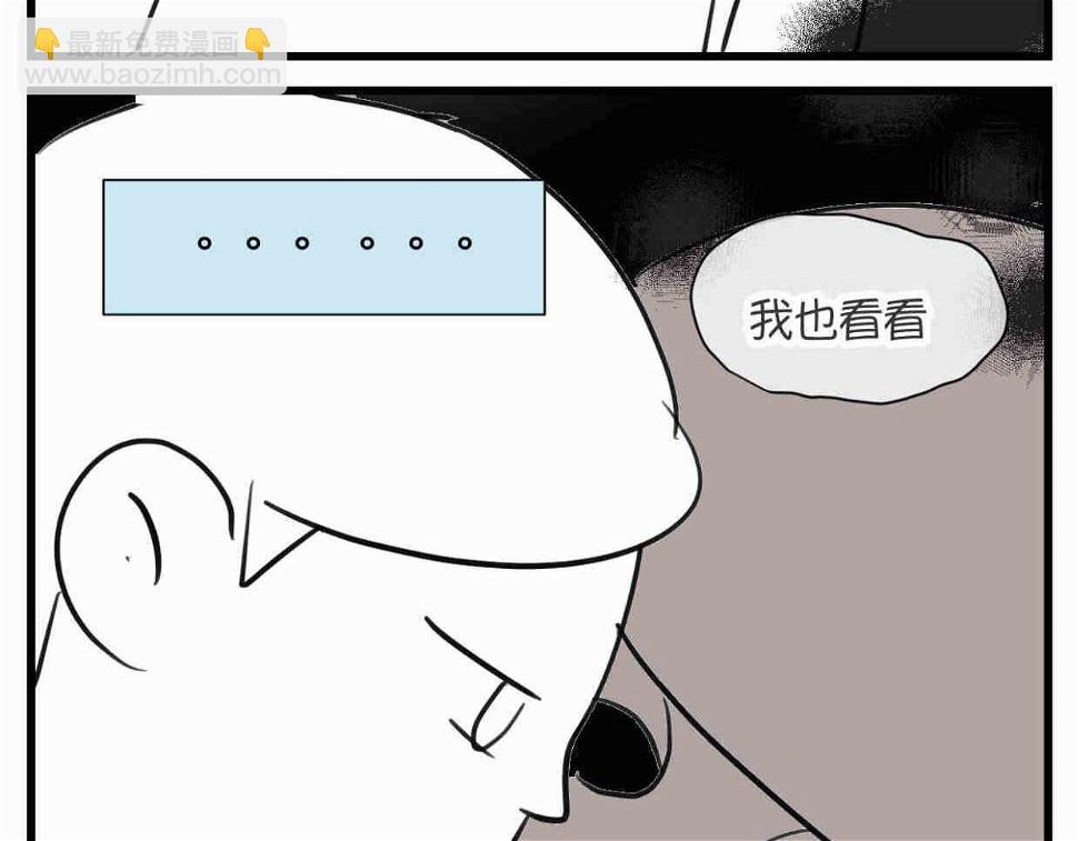 111.烦恼的小客人67