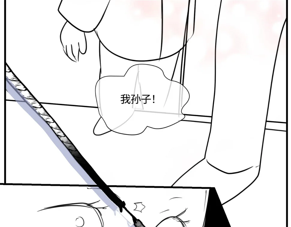 165.妈妈上班记13