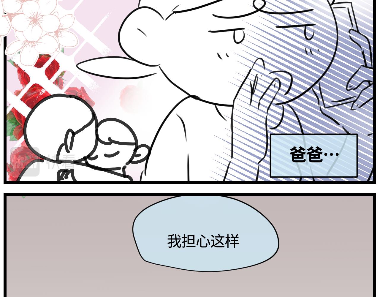 175.哥哥想要一把枪20