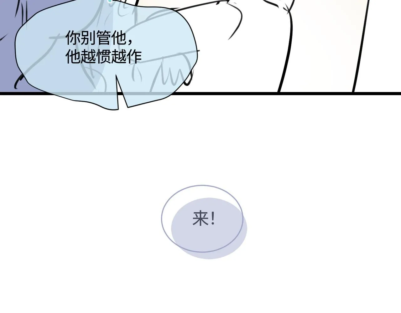 188.哥哥做花童423