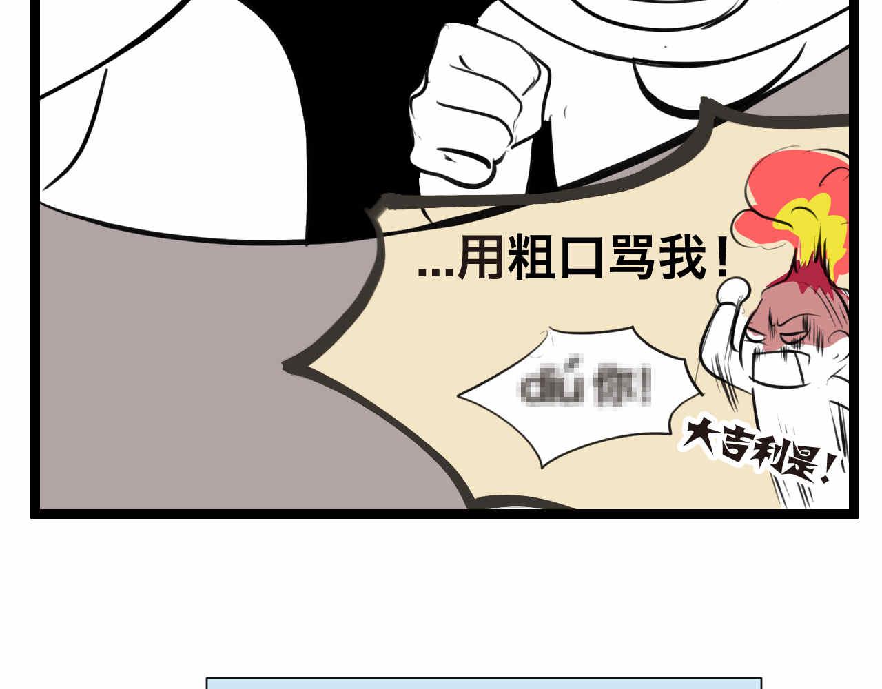 61.奶奶拜神13