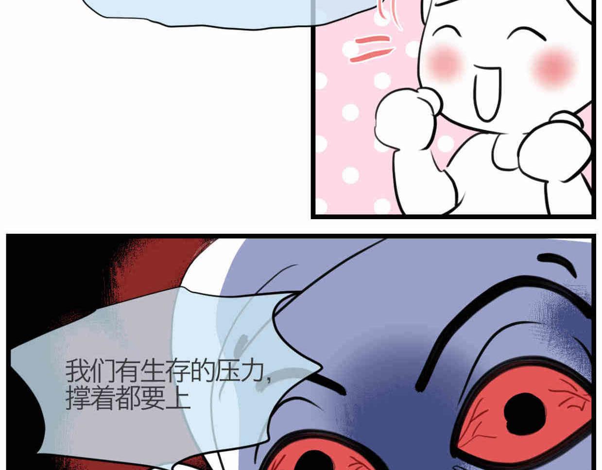 109.烦恼的小客人525