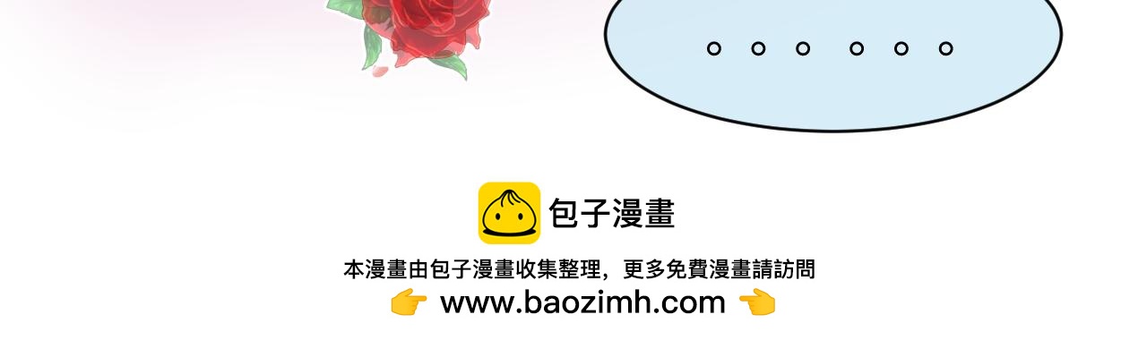 175.哥哥想要一把枪24