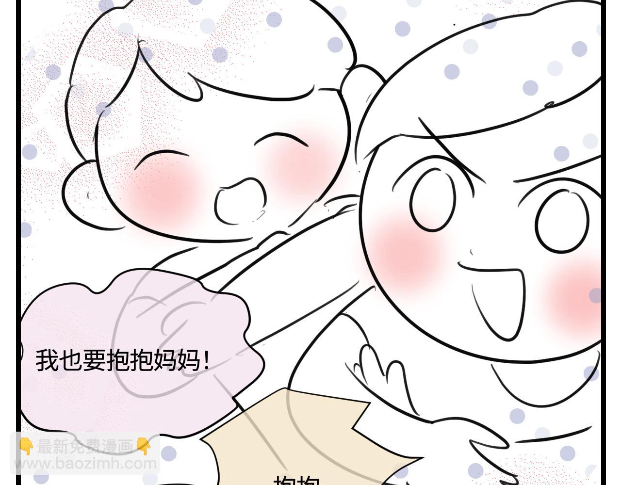 168.妈妈上班记418