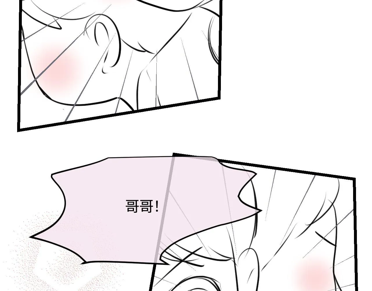 193.妈妈的梦中情车15