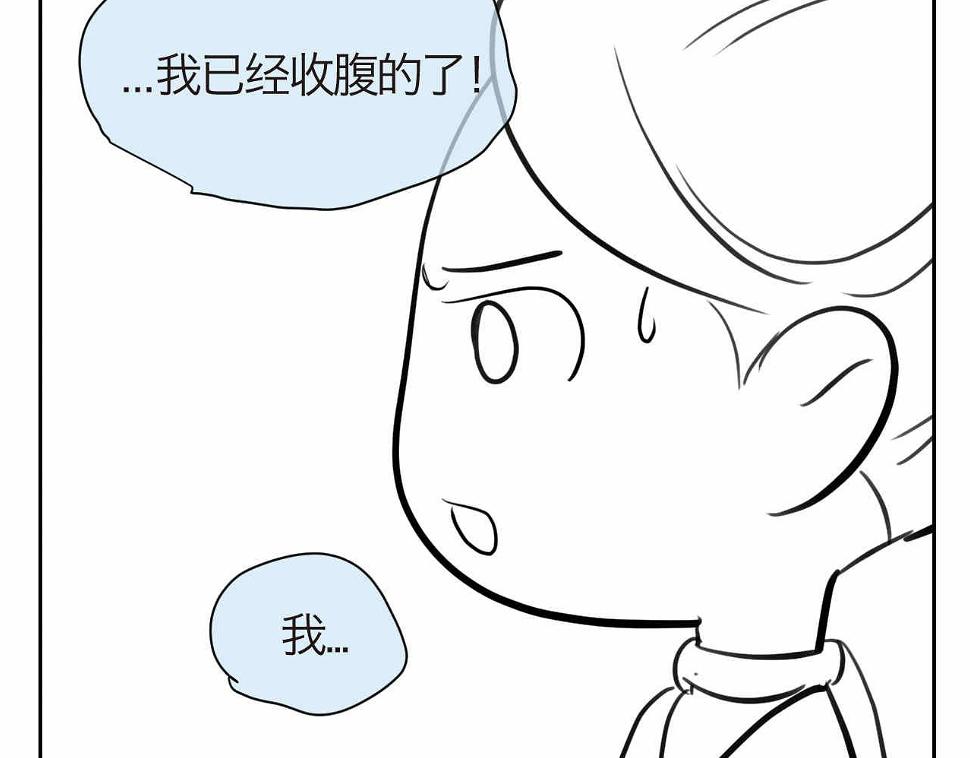 41.女王训练班4+弟弟早起14