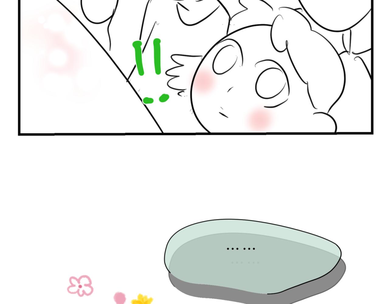 145.舅父的婚礼44