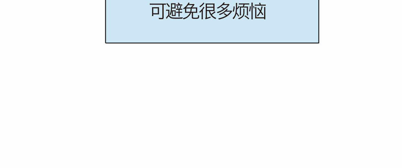 78.金币17