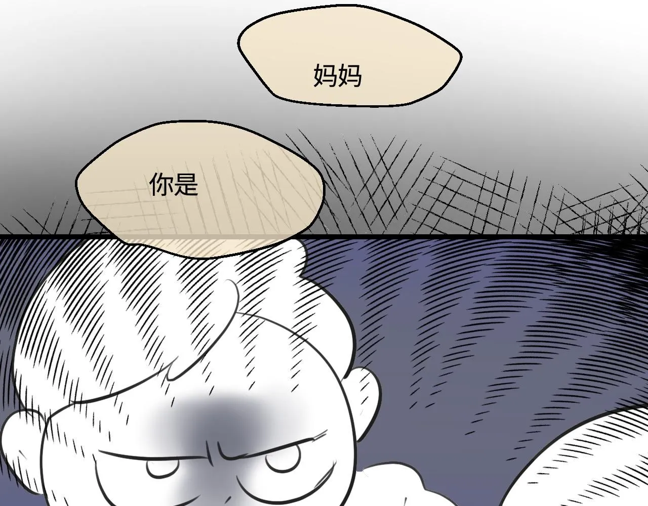 195.上班后的大清洁19