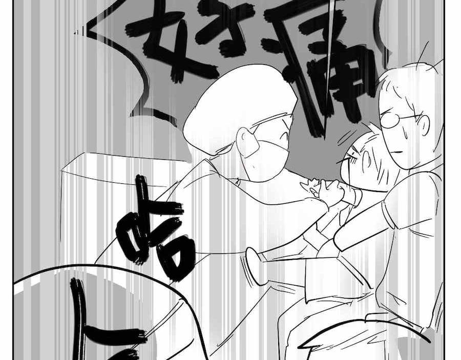 05 难兄难弟打预防针7