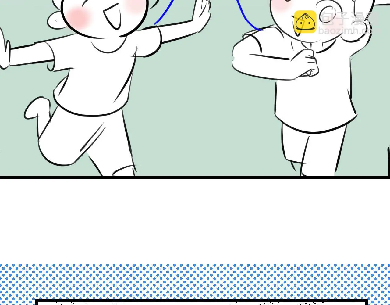 202.妈妈的同事当爸爸了121