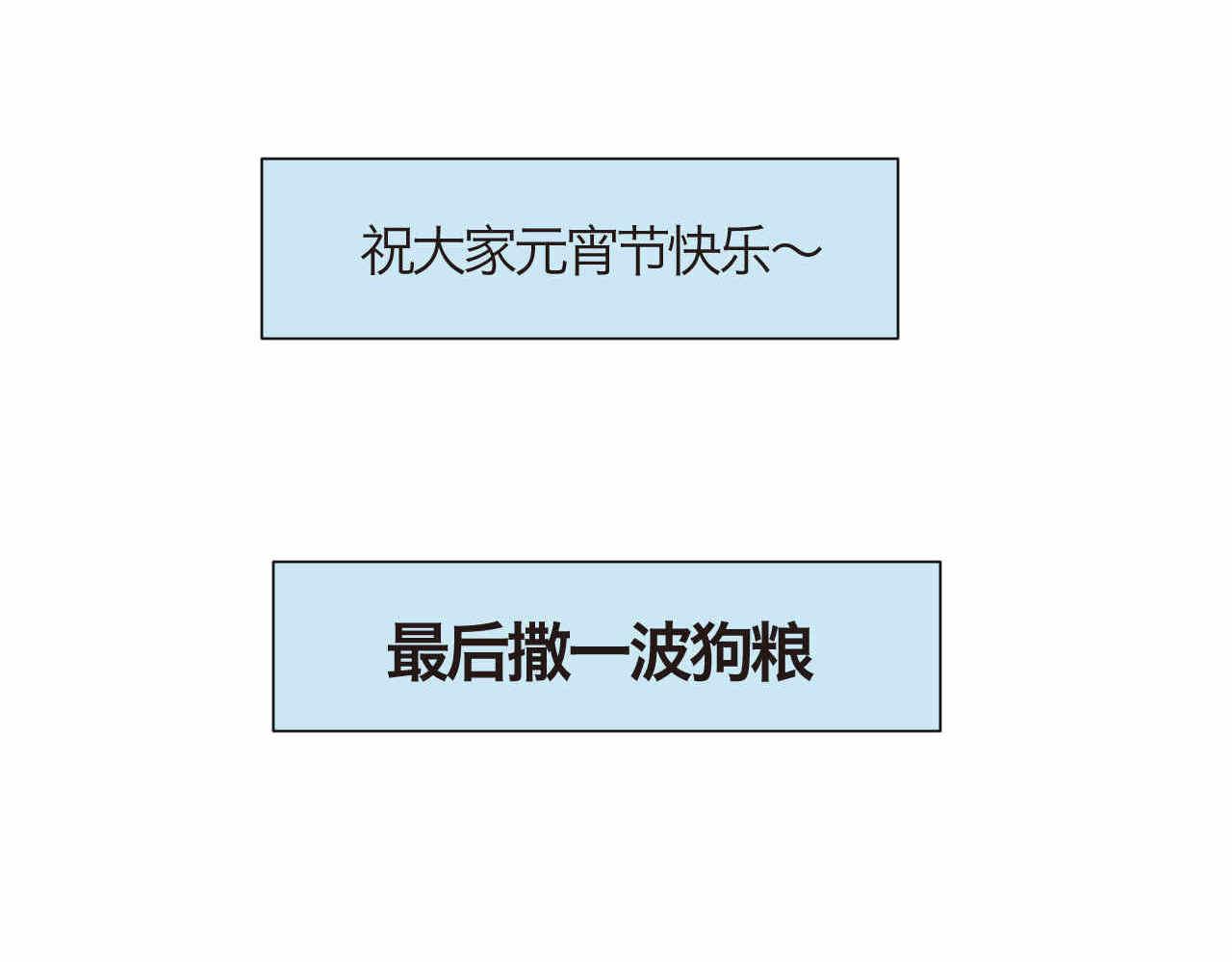 67.寒假作业22