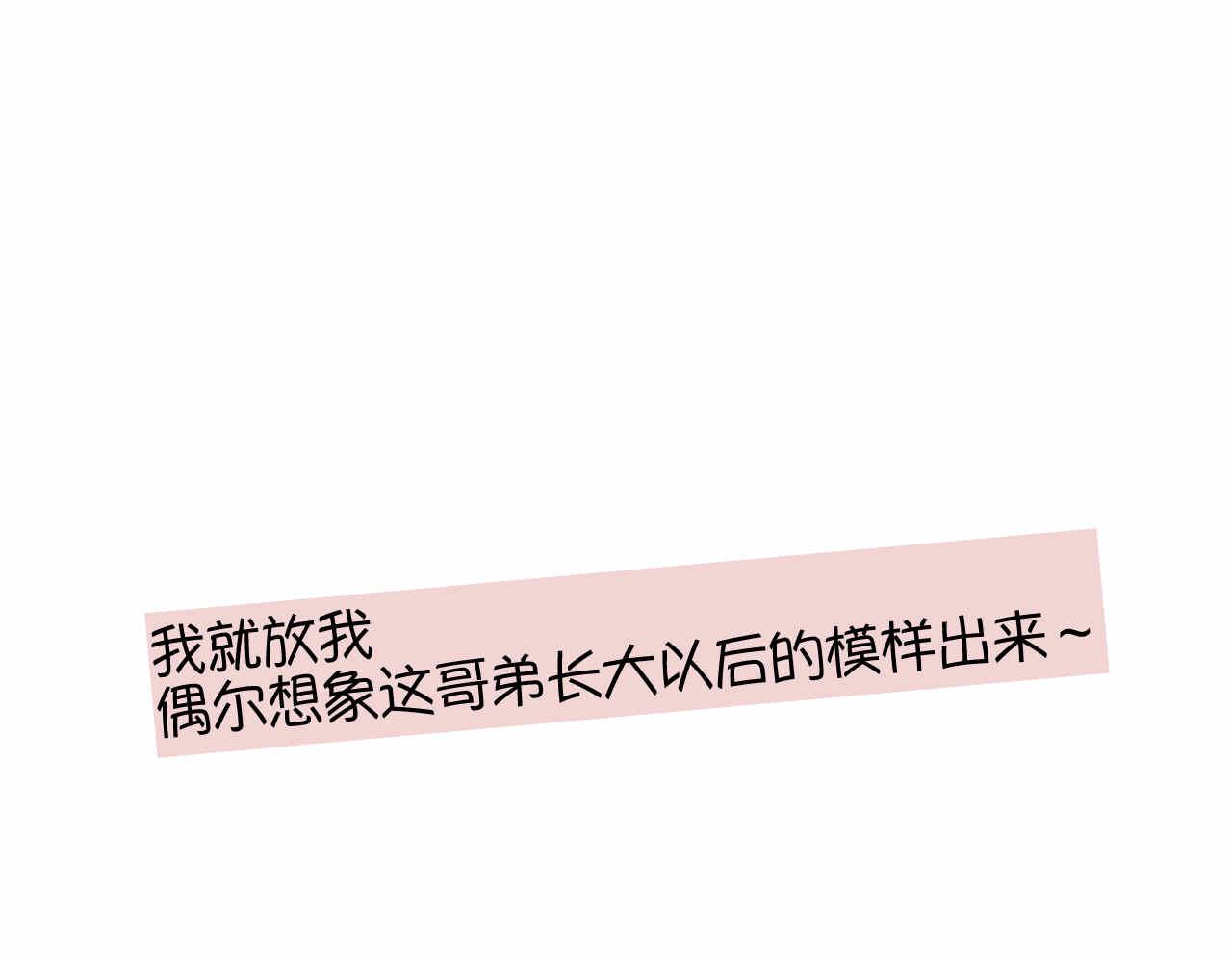 86.我入围了31