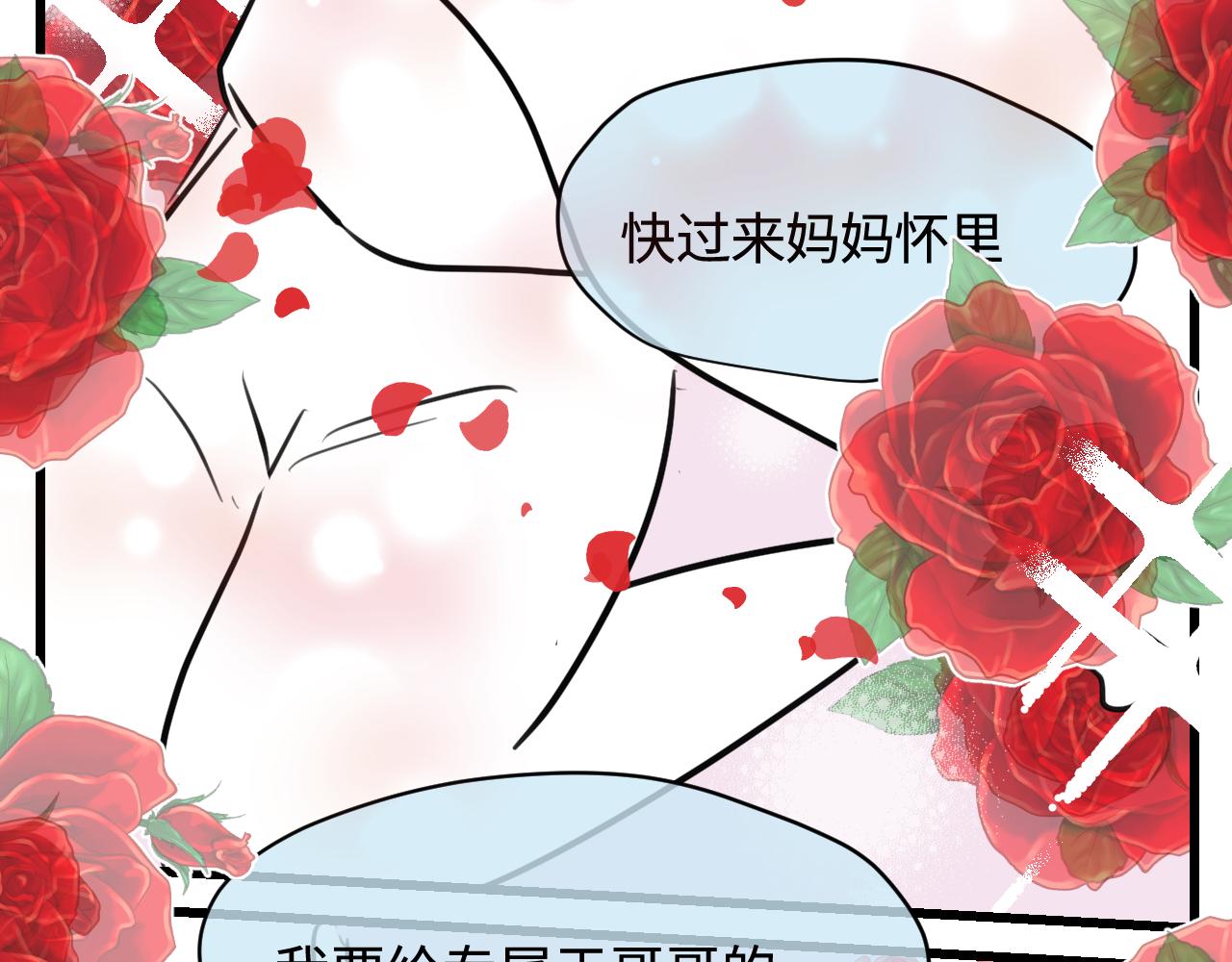 173.哥哥的爱4