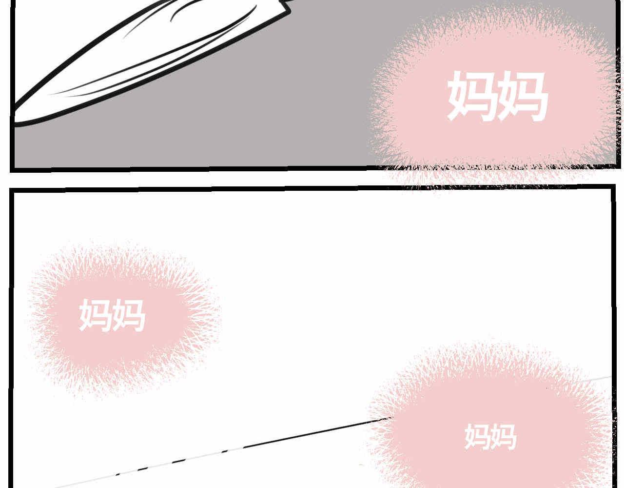 68.开学了18