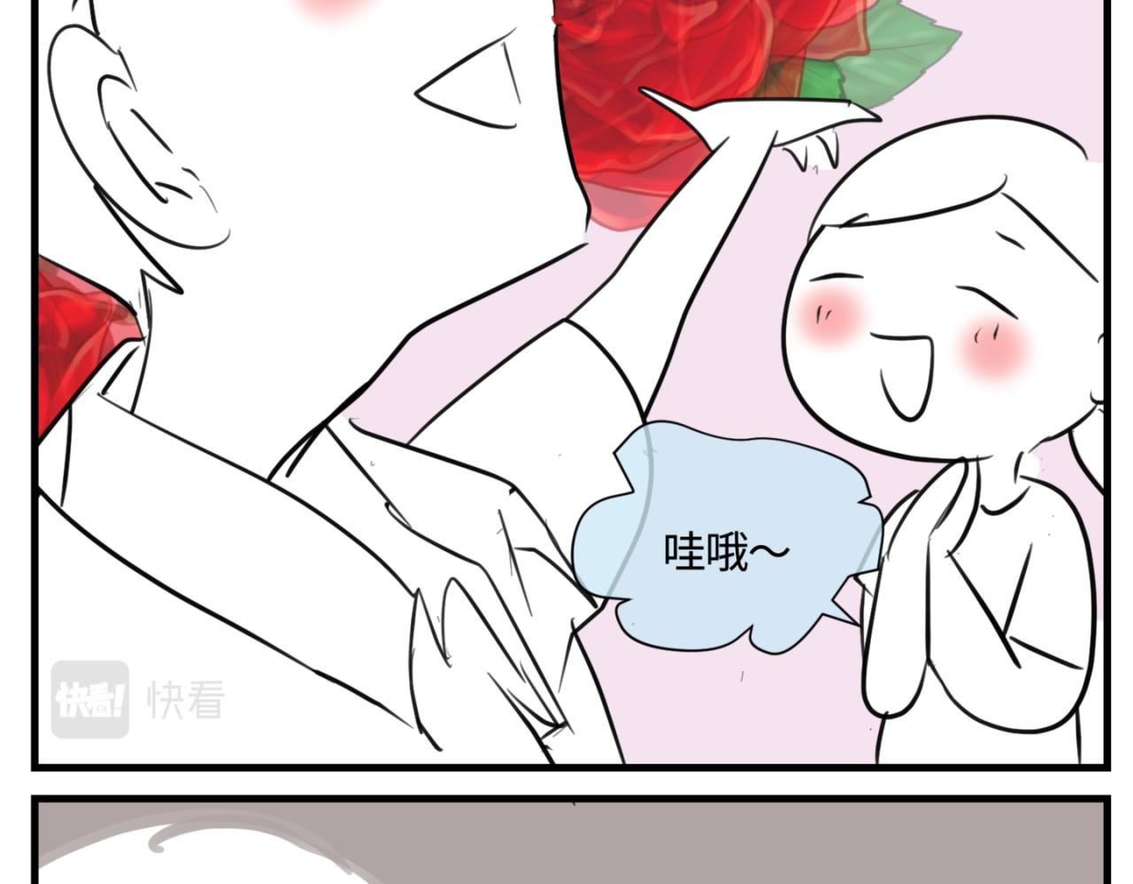 157.哥第一次参加班长竞选16