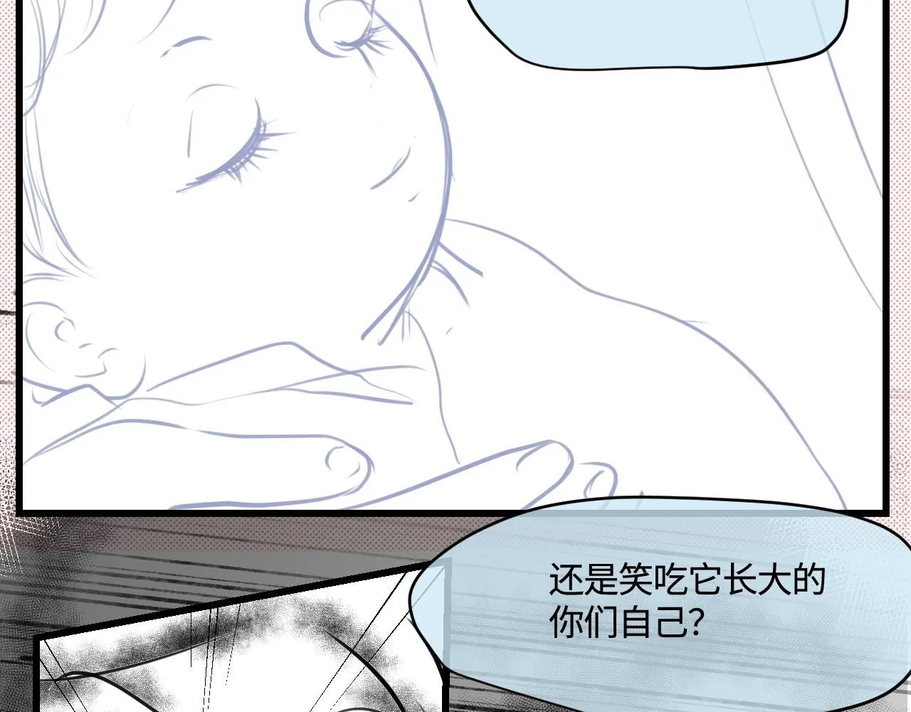 192.害羞的奶奶21