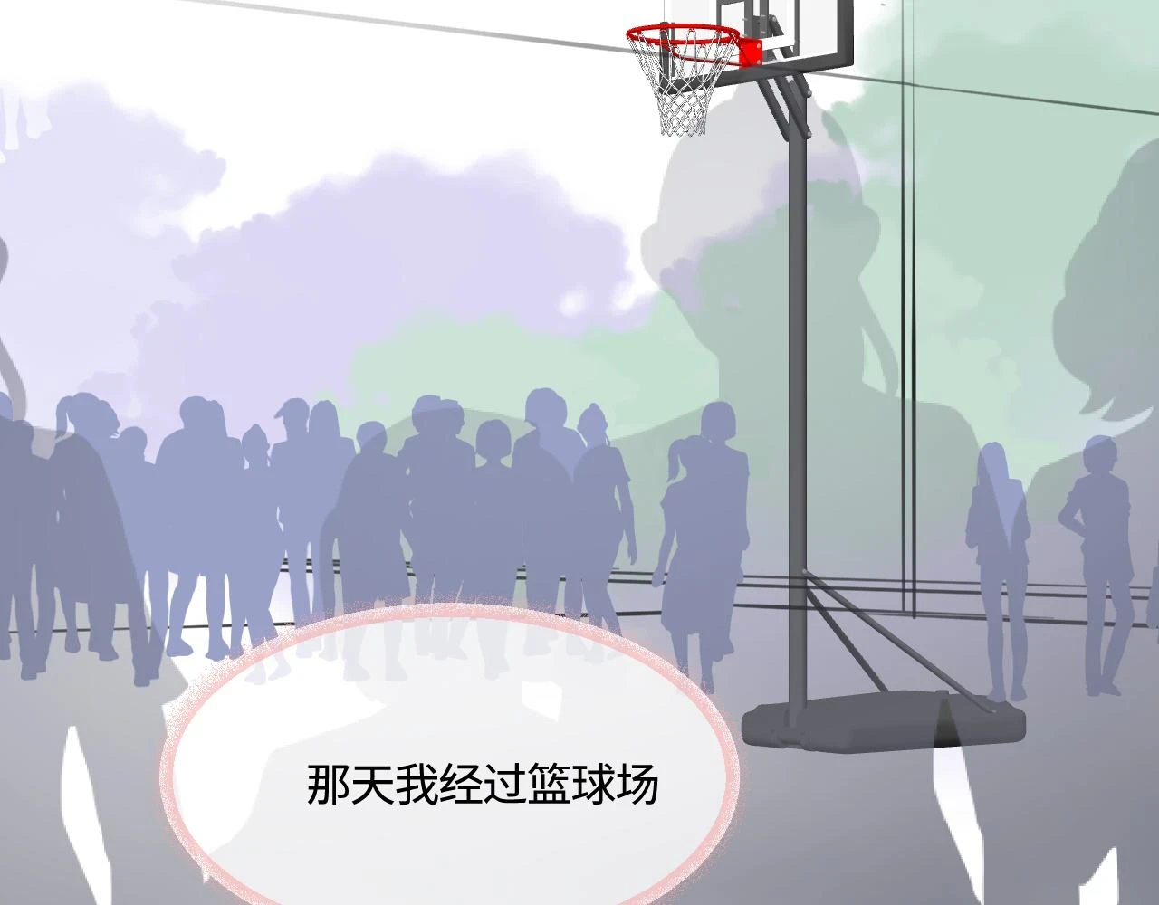 178.帅帅的舅舅17