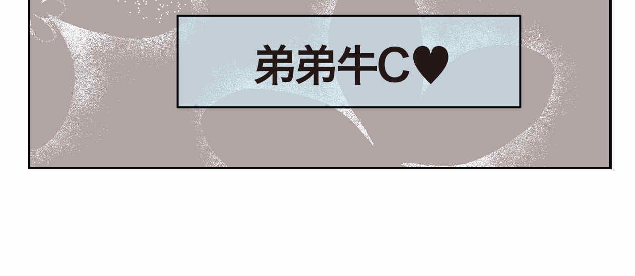 32.打新冠疫苗预防针111