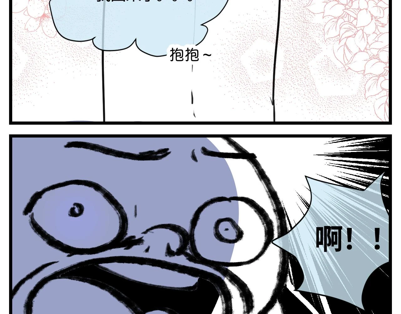 177.兔年快乐！15
