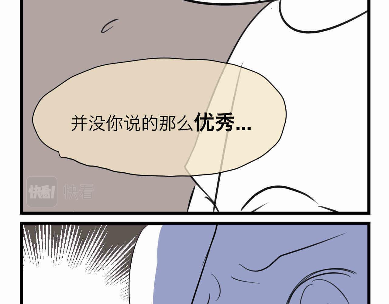 101.哥哥的运动作业17