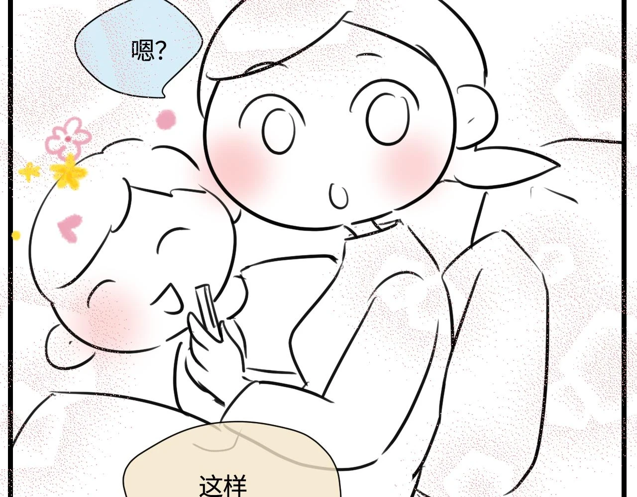 176.哥哥想要一把枪223