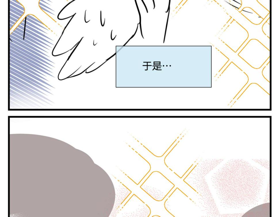 144.舅父的婚礼310